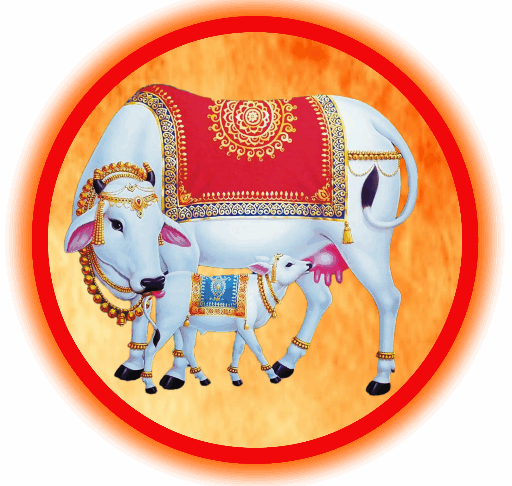 cropped gaushala fav.png