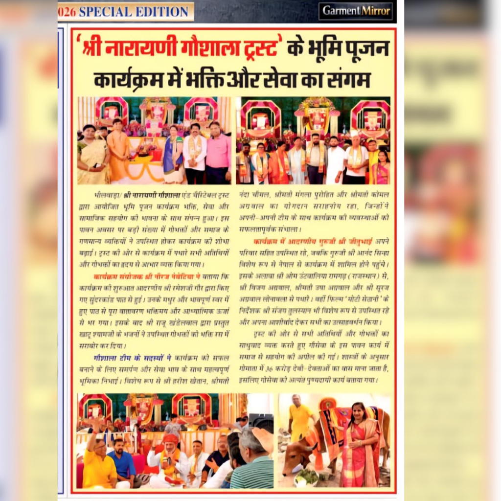 Bhumi Pujan ceremony of Shri Narayani Gaushala Trust with devotees performing rituals, highlighting a mission of cow care and community service.